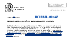 nacionalidad española sin respuesta